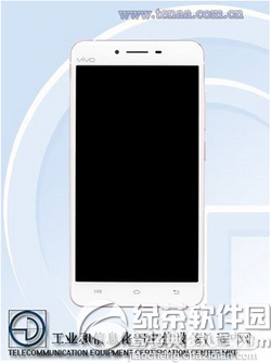 vivo x6s plus跑分多少1