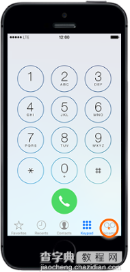 iPhone可视化语音信箱是什么？3