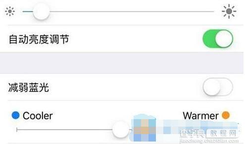 iOS9.3减弱蓝光是什么功能1