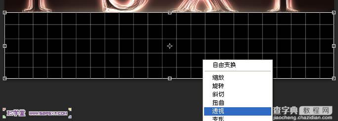 CS6制作漂亮的发光彩丝字24