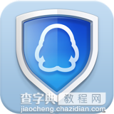 QQ邮箱登录保护怎么设置1