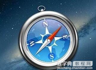 iOS/OS X Safari崩溃？1