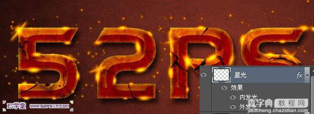 Photoshop打造超酷的火焰裂纹字36