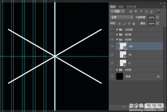 PhotoShop制作同心圆扇形拼图效果9