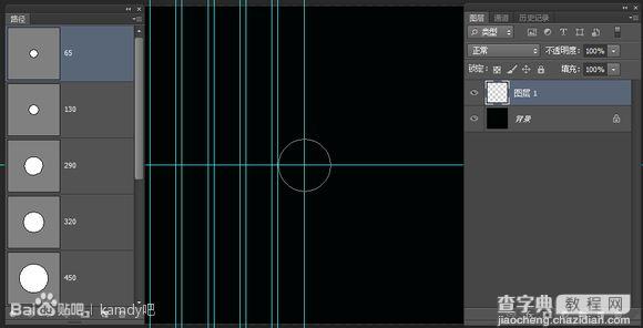 PhotoShop制作同心圆扇形拼图效果6