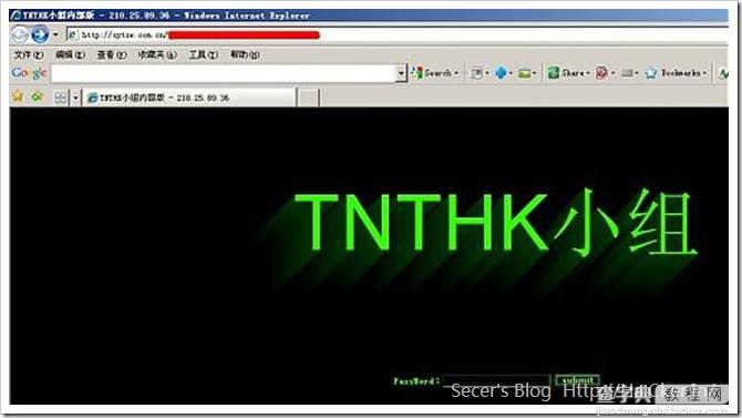 TNTHK小组内部版webshell密码破解方法1