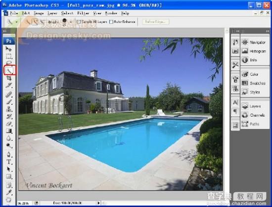 体验Photoshop CS3 Beta新特性10