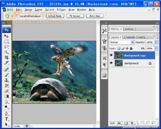 体验Photoshop CS3 Beta新特性28
