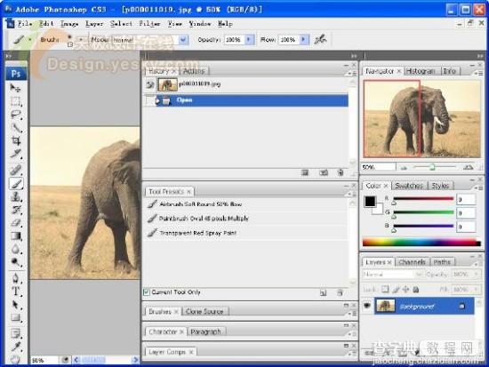 体验Photoshop CS3 Beta新特性7