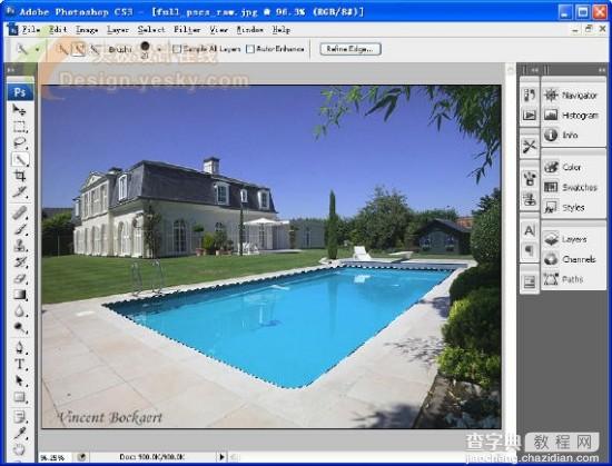 体验Photoshop CS3 Beta新特性11