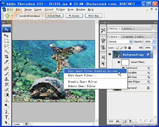 体验Photoshop CS3 Beta新特性32
