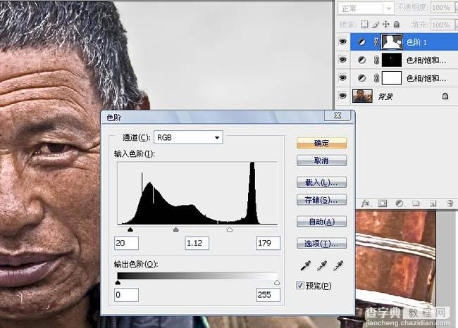 Photoshop简单三步调出人物图片的HDR效果6