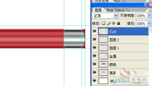 PS绘制一只红色铅笔12