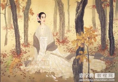 Photoshop打造褶皱效果6