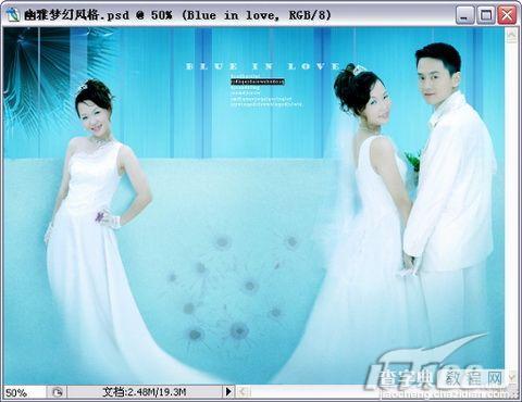 Photoshop打造韩版风格婚纱照12