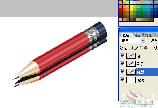 PS绘制一只红色铅笔28