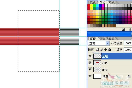 PS绘制一只红色铅笔7