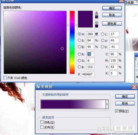 Photoshop调色教程:照片的强对比色调色方法14
