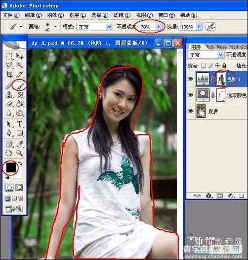 Photoshop调色教程:调出照片的清爽淡绿色彩9