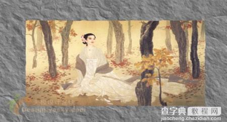 Photoshop打造褶皱效果9