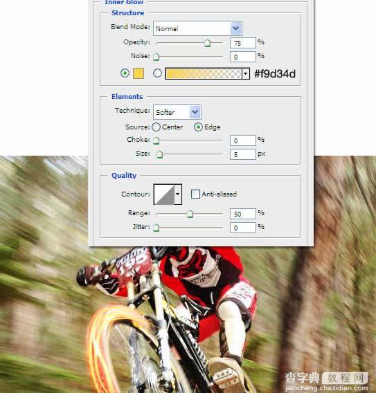 Photoshop打造火速行驶的自行车8