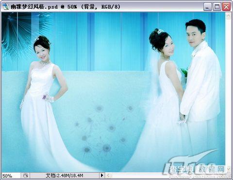 Photoshop打造韩版风格婚纱照11