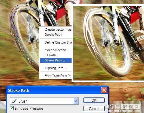 Photoshop打造火速行驶的自行车6
