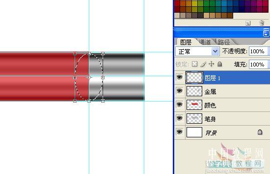 PS绘制一只红色铅笔8