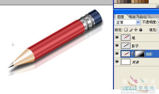 PS绘制一只红色铅笔29