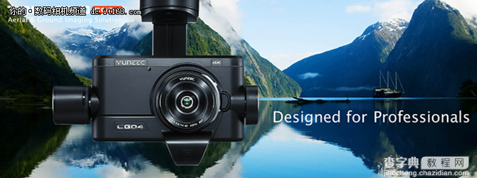 Yuneec推出堪比GH4的4K航拍相机CGO041