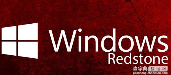Win10预览版14257已知问题汇总1