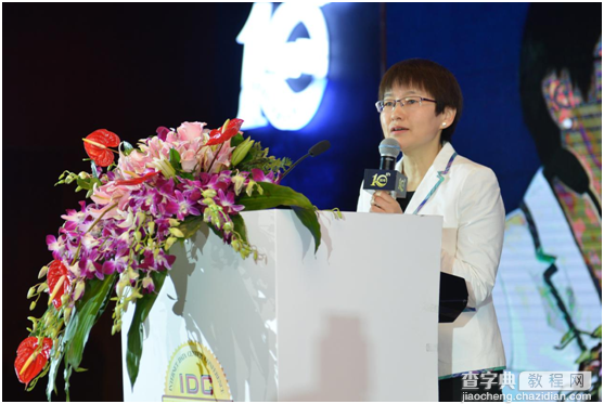 第十届中国IDC产业年度大典盛大召开2