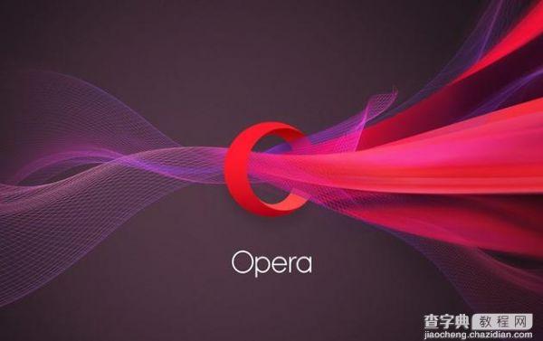 360携手昆仑万维收购Opera：总额12.3亿美元1