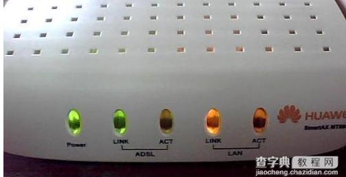 ADSL指示灯正常但会断网怎么办1