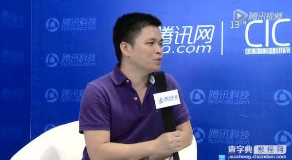 专访唱吧CEO陈华：保守是好事 乐视值得学习1