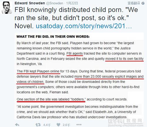 FBI为能“钓鱼执法” 曾运营有22万注册用户的儿童色情网站1