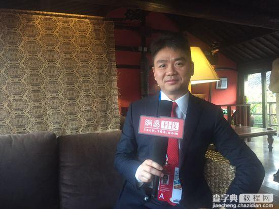 乌镇专访刘强东：呼吁打击假货是为了中国制造1