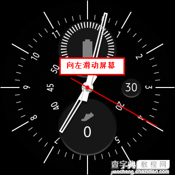 三星Gear S2 Classic怎么创建新信息?1