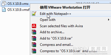 VMware下安装Mac OS X10提示不可恢复错误解决方法4