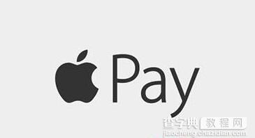 怎样在App内使用Apple Pay支付？1
