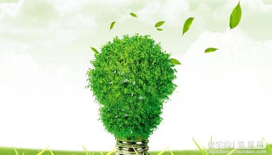 绿色环保公益宣传广告语集锦1