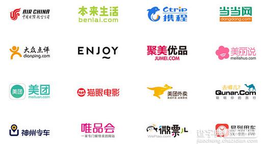 applepay中国支持的app有哪些1