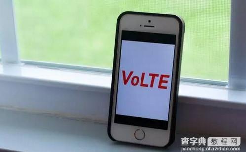 联通用户可以用VoLTE吗1