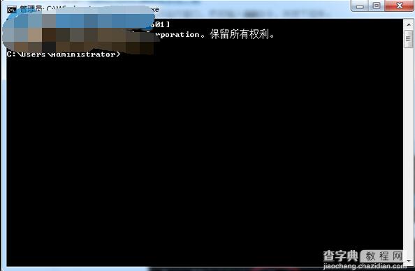 win7系统通过清理缓存来达到防止arp病毒攻击的方法2