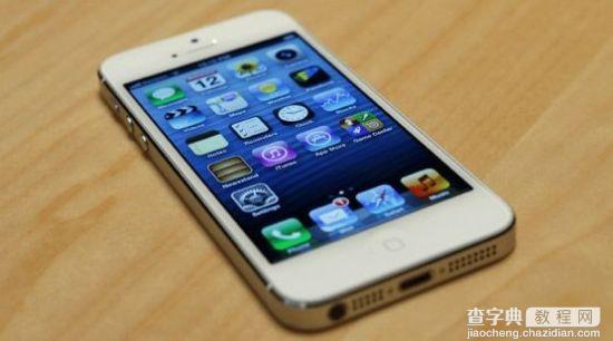 不为人知的iPhone隐藏技巧1