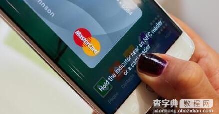 samsung pay怎么用7