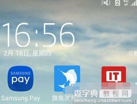 samsung pay怎么用4
