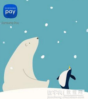 samsung pay怎么用5