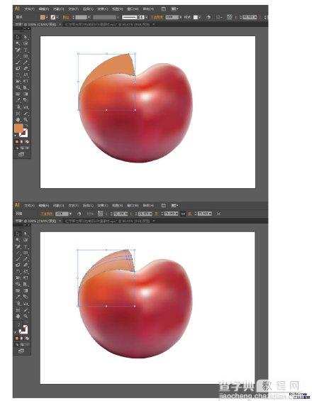 巧用Illustrator设计渐变网格绘制一个矢量苹果7