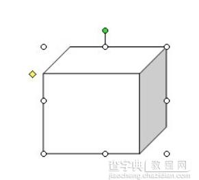 在word中画三维立体图的流程6